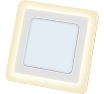 Светильник Navigator 71 826 NLP-SC2-12+3W-WWW-LED 192x192 71826