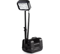 Мобильная прожекторная осветительная система Pelican RALS 9430SL черный 094330-0000-110E