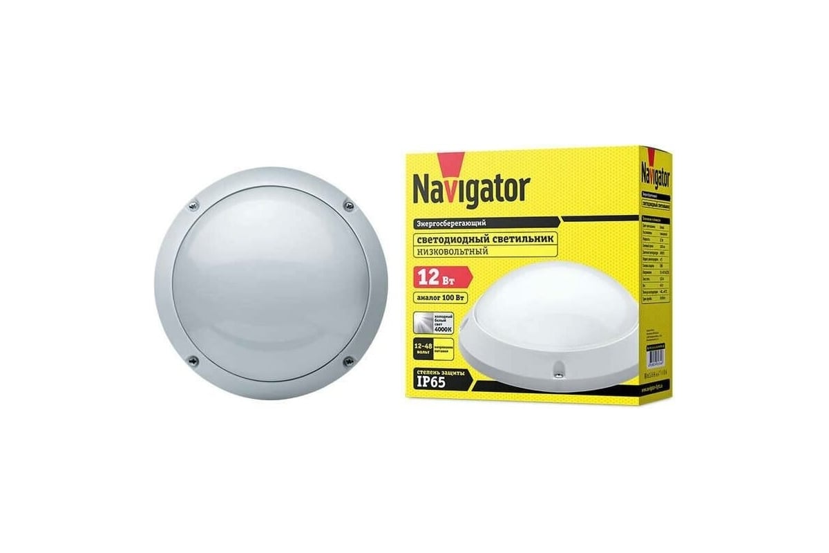 Светильник Navigator 61 634 NBL-PR1-12-4K-12/48-WH-IP65-LED 61634 ...