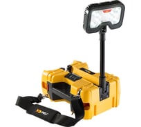 Мобильная осветительная система Pelican RALS 9480 желтый 094800-0000-245E