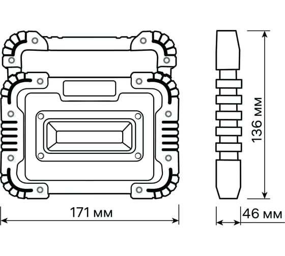 Светодиодный ручной прожектор RITTER 7Вт COB LED, 4*AA, 490Лм, IP65, 29130 5