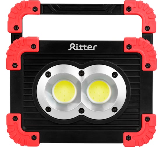 Светодиодный уличный прожектор RITTER 11Вт LED 2х1500мАч 1100 Лм IP65 29132 9