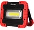 Аккумуляторный прожекторный фонарь Ritter 15W COB, 3000мАч, 1100Лм, RGB-режим, IP65, 29133 6 3