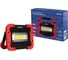 Аккумуляторный прожекторный фонарь Ritter 15W COB, 3000мАч, 1100Лм, RGB-режим, IP65, 29133 6 4