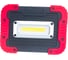 Аккумуляторный прожекторный фонарь Ritter 15W COB, 3000мАч, 1100Лм, RGB-режим, IP65, 29133 6 2
