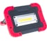 Аккумуляторный прожекторный фонарь Ritter 15W COB, 3000мАч, 1100Лм, RGB-режим, IP65, 29133 6 1