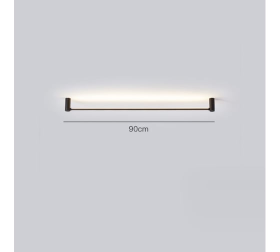 Светильник ElegantLight DZN- ЧЕРНЫЙ 8491