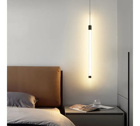 Светильник ElegantLight DZN- ЧЕРНЫЙ 11176 1