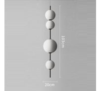 Светильник ElegantLight DZN- Черный 47909