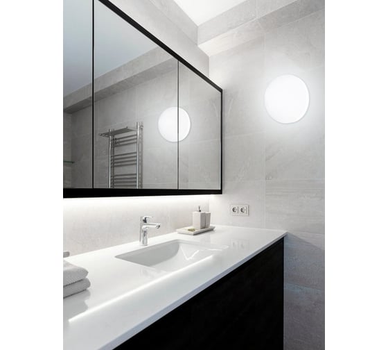 Потолочный светильник Ritter LED 24Вт диаметр 300мм 4000К STARDUST LED, 52188 4