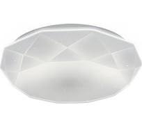 Потолочный светильник Ritter LED 36Вт диаметр 330мм 4000К BRILLIANCE LED, 52106 8