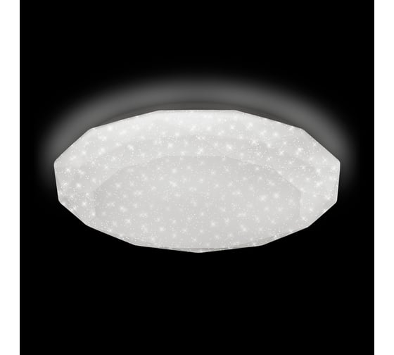 Потолочный светильник Ritter LED 36Вт диаметр 330мм 4000К BRILLIANCE LED, 52106 8