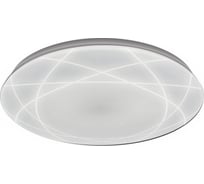 Потолочный светильник Ritter LED 24Вт, диаметр 260мм 4000К ORBIT LED, 52138 9