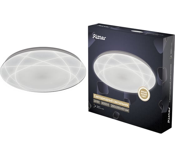 Потолочный светильник Ritter LED 24Вт, диаметр 260мм 4000К ORBIT LED, 52138 9