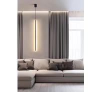 Светильник ElegantLight DZN- BLACK/ЧЕРНЫЙ 7534