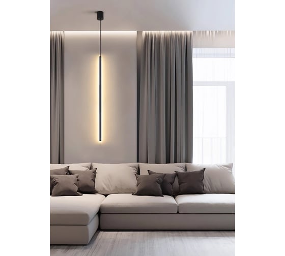 Светильник ElegantLight DZN- BLACK/ЧЕРНЫЙ 7534 1