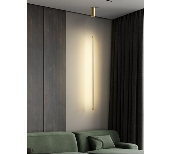 Светильник ElegantLight DZN- GOLD/ЗОЛОТО 7536 1