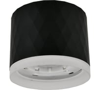 Светильник Smartbuy TS2012 84,5x80 мм, накладной, под лампу GX53, черный /50 SBL-TS2012-GX53-b