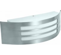 Садовый светильник Horoz Electric MANGO-2 75W E27 220-240V 075-009-0002 HRZ00000978