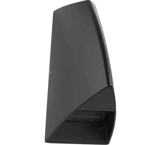 Садовый светодиодный светильник Horoz Electric SALKIM 3,5W Чёрный 4100K 220-240V 076-008-0004 HRZ00000953