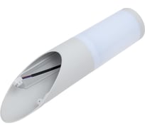 Светильник Horoz Electric ОРХИДЕЯ 3 садово-парковая лампа (настенная, серая) Е27 400-001-123 HRZ00002616