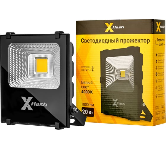 Прожектор X-flash LED XF-FL-COB-20W-4000K 49172