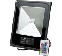 Прожектор X-flash LED XF-FLS-RGB-В-50W 46942