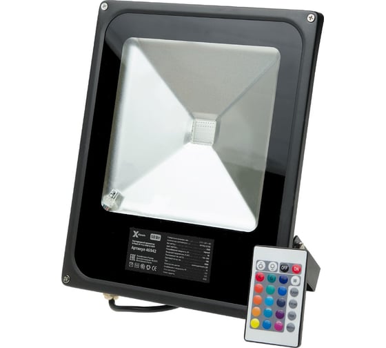 Прожектор X-flash LED XF-FLS-RGB-В-50W 46942