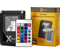 Прожектор X-flash LED XF-FLS-RGB-В-10W 46911