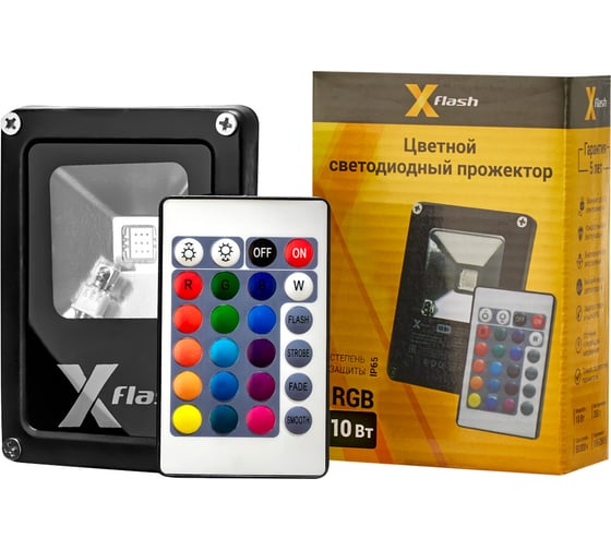 Прожектор X-flash LED XF-FLS-RGB-В-10W 46911 1
