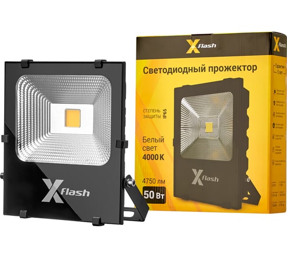 Прожектор X-flash LED XF-FL-COB-50W-4000K 49196 1
