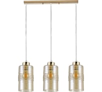 Подвесной светильник ЭкономСвет 30113/3GD AMB