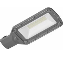 Светильник ОНЛАЙТ 90 473 OSF-03-50-5K-LED 90473