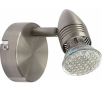 Спот KANLUX MOLI EL-1O/ 7085 16237896