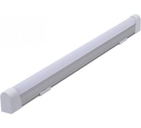 Светодиодный линейный светильник KANLUX ASANT LED 10W NW/ 23390