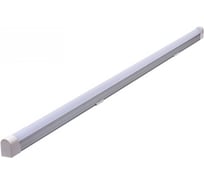 Светодиодный линейный светильник KANLUX ASANT LED 20W NW/ 23391