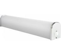 Светодиодный влагозащищенный светильник KANLUX ROLSO LED IP44 15W NW/ 26700