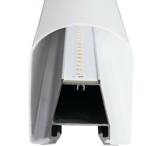 Светодиодный влагозащищенный светильник KANLUX ROLSO LED IP44 15W NW/ 26700