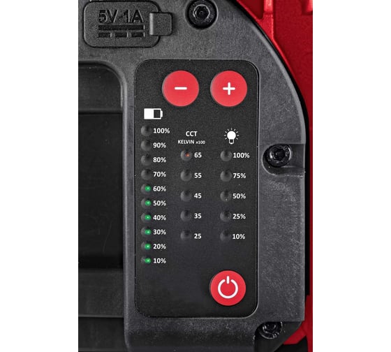 Полноспектральная аккумуляторная светодиодная лампа FLEX DWL 2500 10.8/18.0 486728
