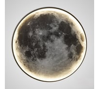 Светильник ElegantLight DZN-5627 ЧЕРНЫЙ 5627spf1