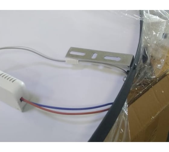 Светильник ElegantLight DZN-5627 ЧЕРНЫЙ 5627spf1