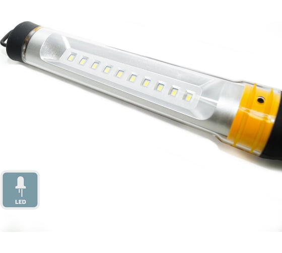 Ручной переносной светильник Jilion SV-5m-V-LED-B с/в 5м 9535721