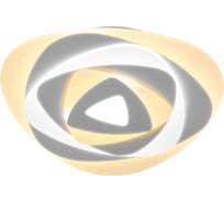 Потолочный светильник Eurosvet 90212, встроенные LED, белый a047360