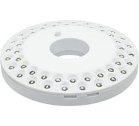 Кемпинговый фонарь IN HOME СL, 02W, 5W, 48LED, 300Lm, 3AA, подвес/магнит, белый 4690612031941