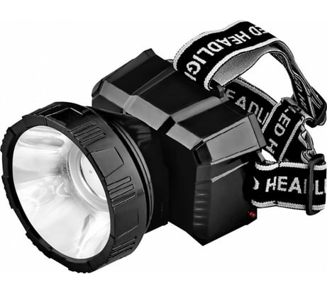 Налобный аккумуляторный фонарь IN HOME HLA 08B LED, 2 режима, черный, з/у 230В, 150Lm, 9ч