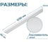 Офисный светодиодный потолочный светильник Макси ВСЕСВЕТОДИОДЫ 76Вт 6500Лм Опал vs253-76-op-5k 3