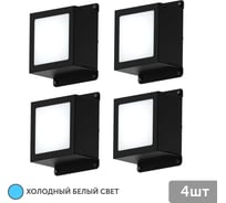 Светодиодный светильник для потолка Грильято Geniled для ячейки 100x100 4шт 10Вт 5000К 08907_black