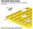 Светодиодный светильник для потолка Грильято для ячейки 100x100 4шт по 10Вт 4000К Geniled 08907_4000 6