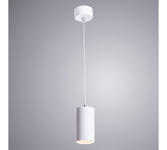 Подвесной светильник Arte Lamp A1516SP-1WH