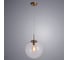 Подвесной светильник Arte Lamp A1930SP-1AB 2